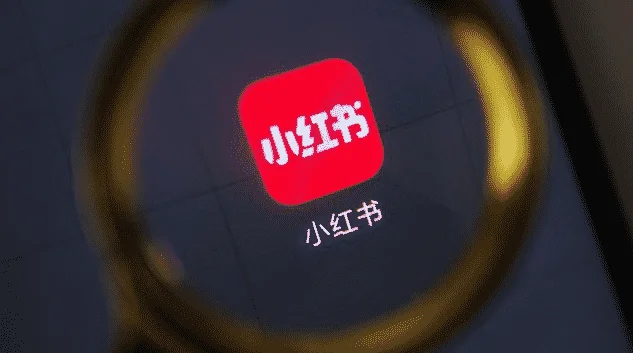 小红书国际版app叫什么名字？怎么下载？小红书相当于国外什么软件详细教程