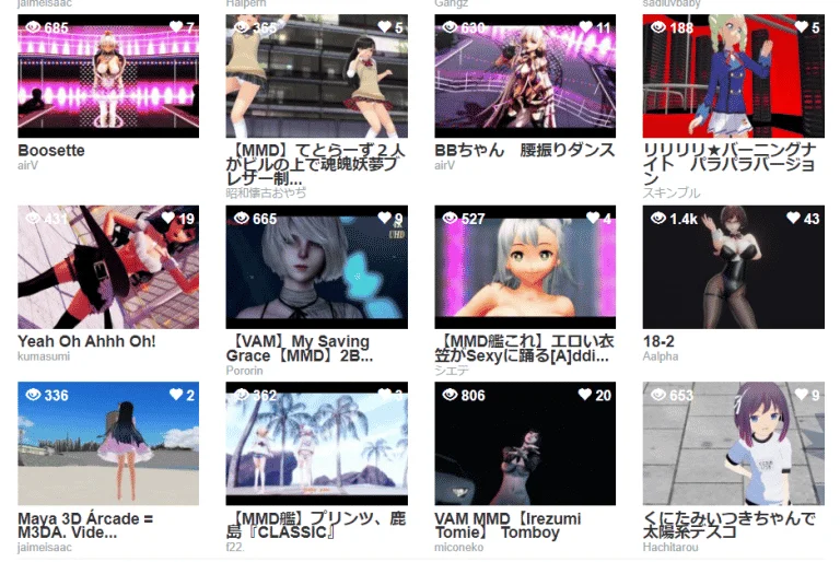 如何进入I站里站-2023最新版i站表站里站官网进入注册使用下载视频详细教程