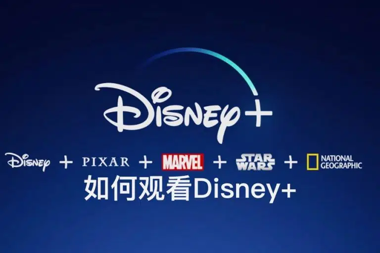 Disney+在国内使用-Disney+官网登录账号注册-Disney+安卓苹果APP下载详细教程
